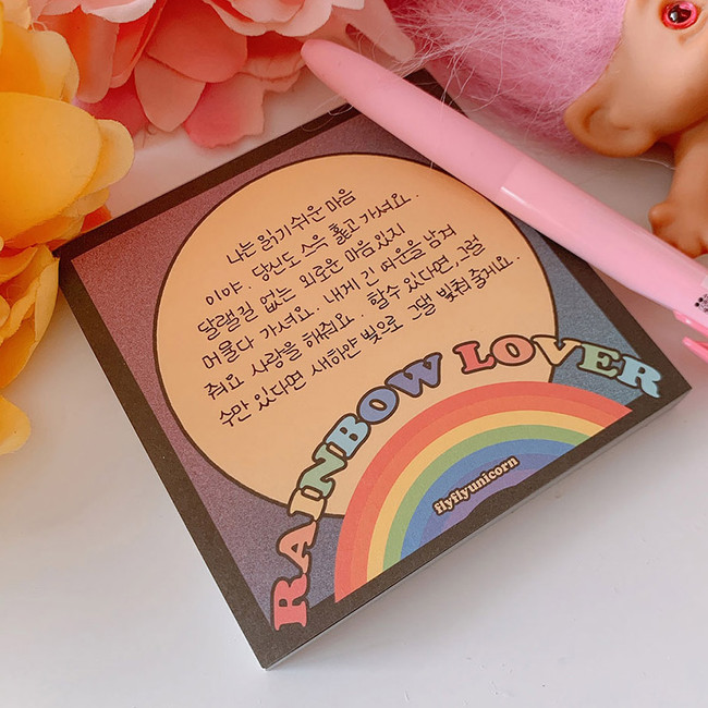 FlyFlyUnicorn Rainbow Lover Writing Notepad