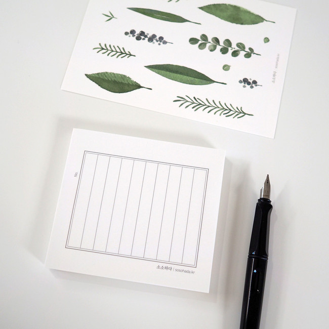 Simple Lined Letter Paper Writing Notepad