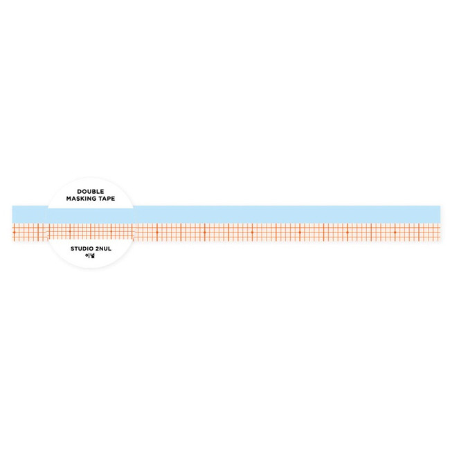 Blue - 2NUL Colorful Double Pattern Masking Tape