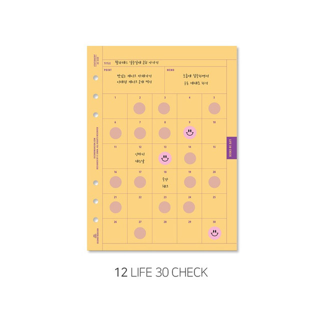 life 30 check - Second Mansion Planner paper Refills for A5 6 ring binder