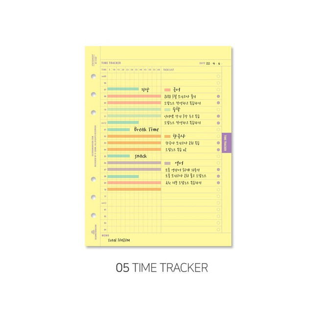 time tracker - Second Mansion Planner paper Refills for A5 6 ring binder