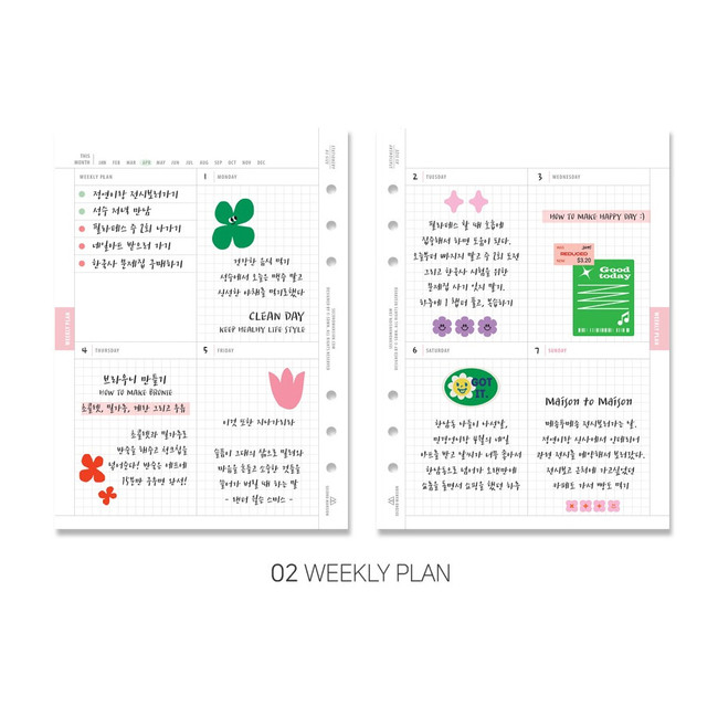 Weekly plan - Second Mansion Planner paper Refills for A5 6 ring binder