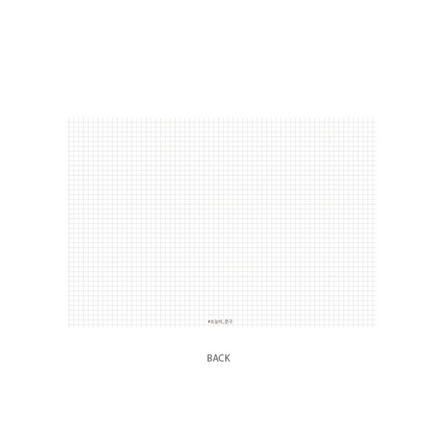 Back - Todaygoods Birthday Grid Greeting Card