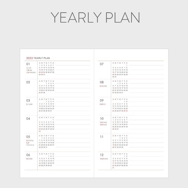 yearly plan - Indigo 2023 Prism Slim Dated Monthly Diary Planner