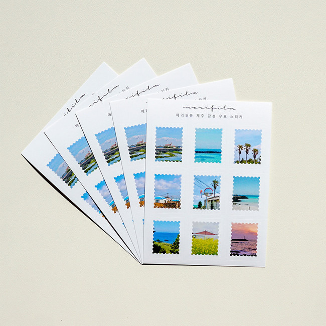 Meri Film Jeju Vibe Post Stamp Sticker Sheet Set