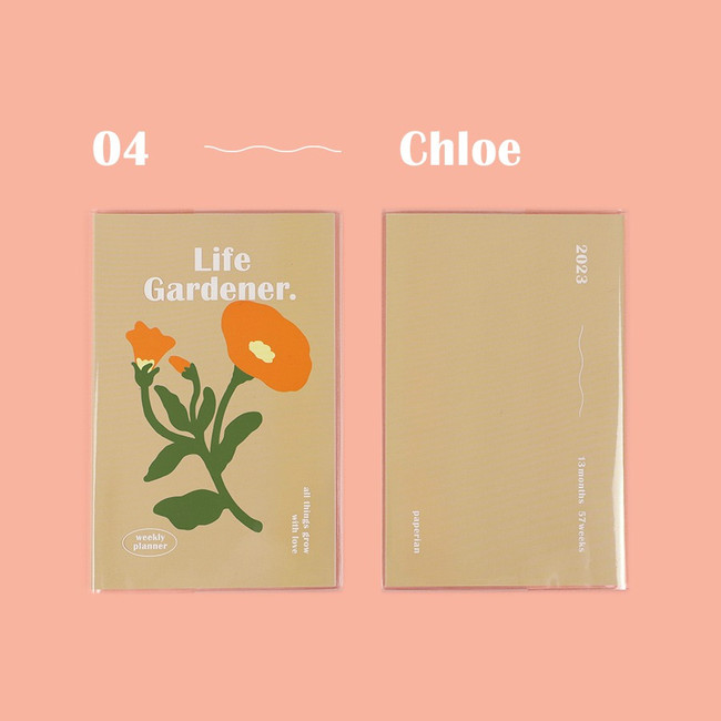 Chloe - Paperian 2023 Life Gardener Dated Weekly Planner Diary