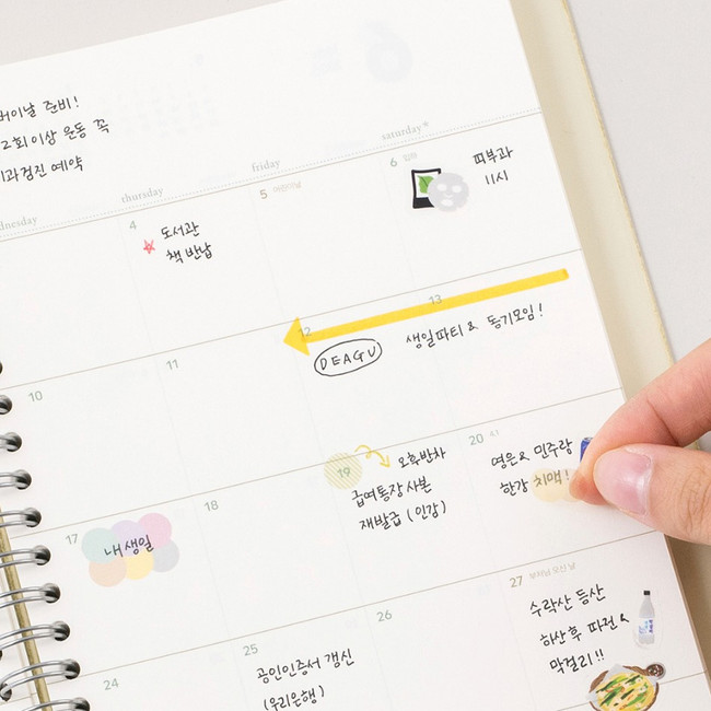 Monthly plan - 2023 Notable Memory Twin-Wire Dated Monthly Planner