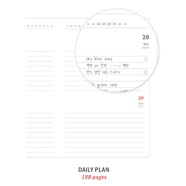ICONIC 2023 Brilliant Dated Daily Diary Planner