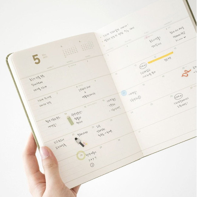 Monthly plan - 2023 Making Memory B6 Small Dated Daily Planner