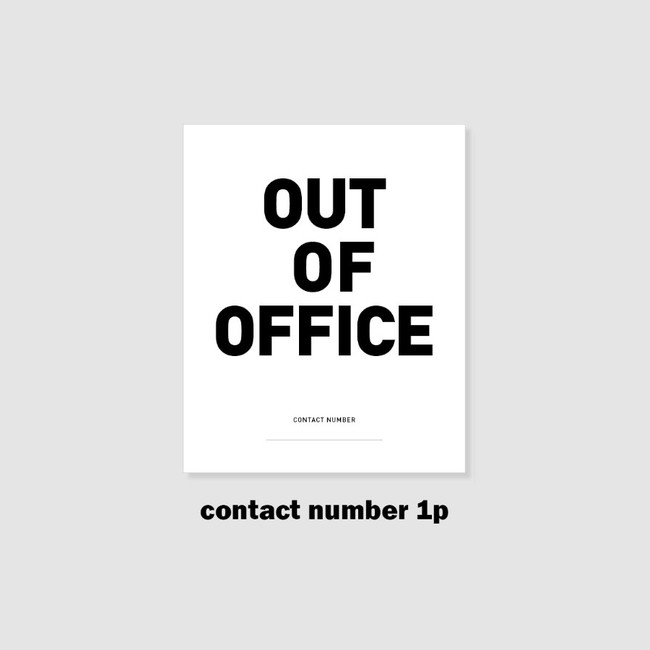 Out of office - 2023 Black White Mono Standing Flip Desk Calendar