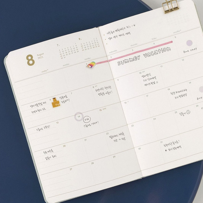 Monthly plan - 2023 Making Memory Medium Dated Weekly Planner