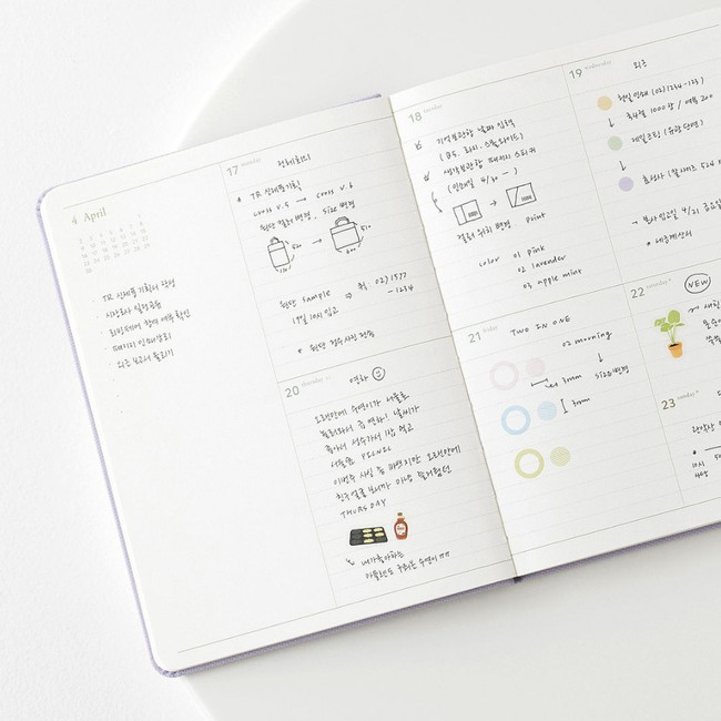 Weekly plan - 2023 Making Memory A5 Dated Weekly Planner Diary