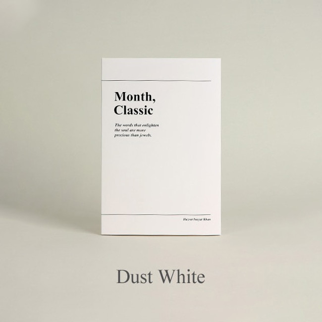 Dust white - 2023 Classic Medium Dated Monthly Planner