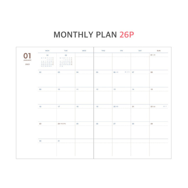 Monthly plan - 2023 Mon Journal B6 Dated Monthly Diary Planner