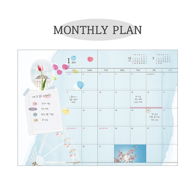 Monthly plan - 2023 Dear My Memory A5 Dated Weekly Planner Diary