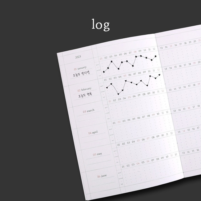 Log - 2023 Delight Log B6 Dated Weekly Diary Planner