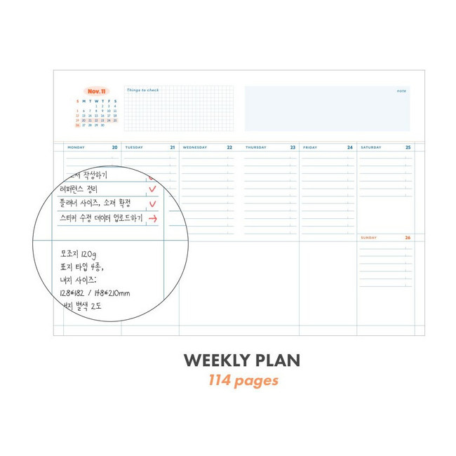 Weekly plan - 2023 Record On A5 Dated Weekly Diary