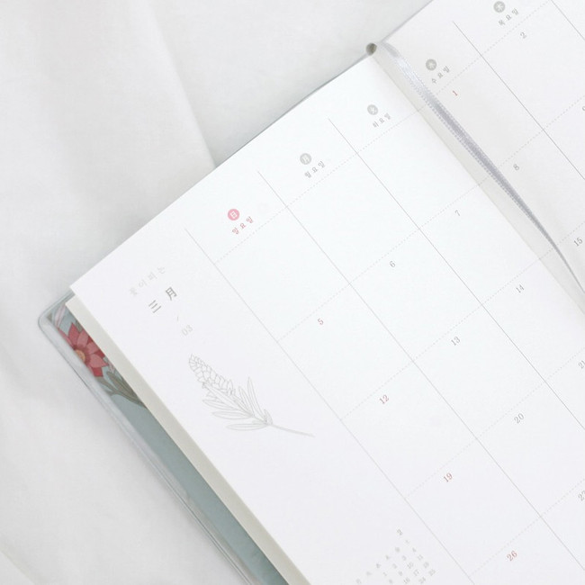 Monthly plan - 2023 Flowery Dated Weekly Planner Diary