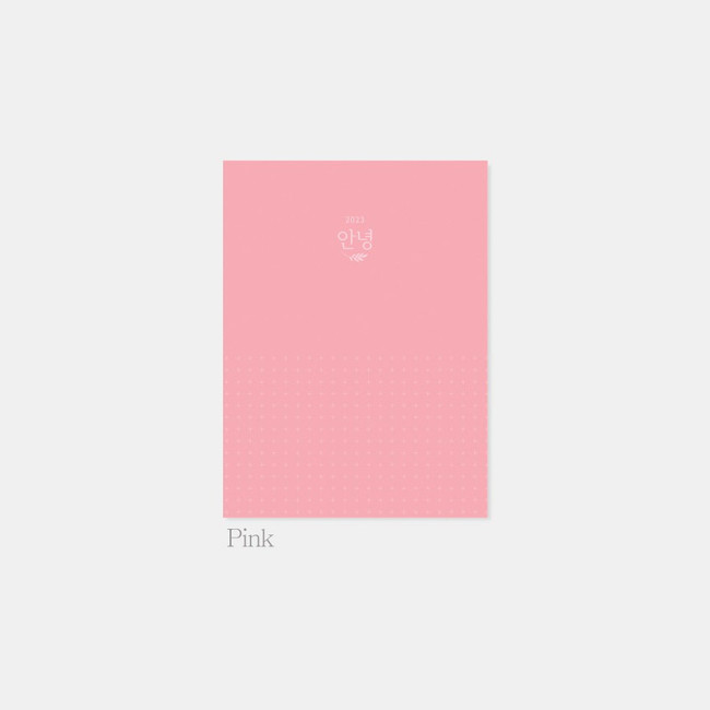 Pink - 2023 Hello Small Dated Weekly Planner
