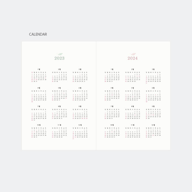 Calendar - 2023 Hello B6 Dated Weekly Planner