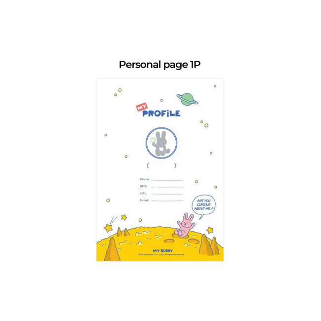 Personal page - 2023 My Buddy Dated Weekly Diary Planner