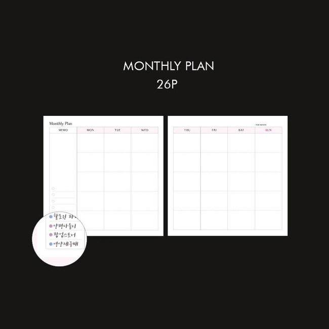 Monthly plan - Collect Snap Square Undated Weekly Diary