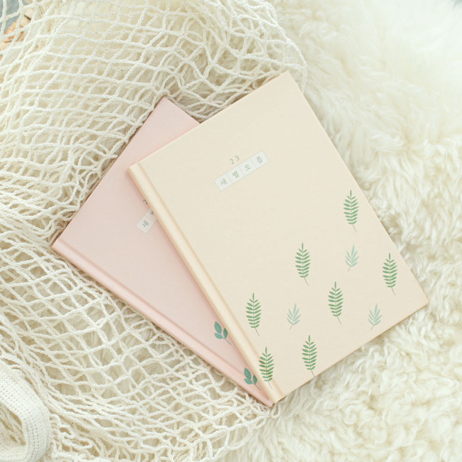 Buyme 2023 Saebyeol Oreum B6 Dated Weekly Diary Planner