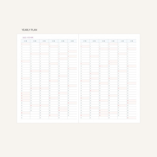 Yearly plan - Buyme 2023 One Day A5 Dated Weekly Diary Planner