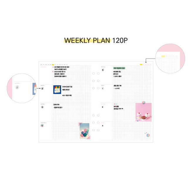 Weekly plan - Retro 6-Ring A5 Zippered Dateless Diary