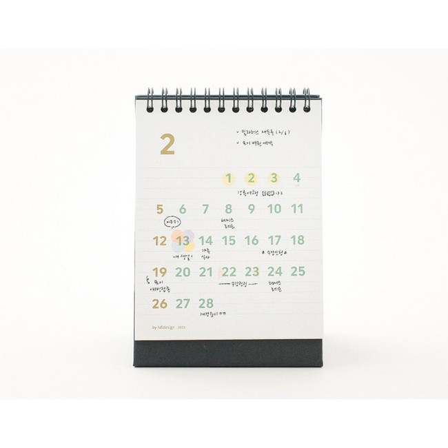 Monthly calendar - 2023 Simple Small Standing Flip Desk Calendar