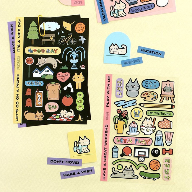 Doodle Point Removable Sticker Pack