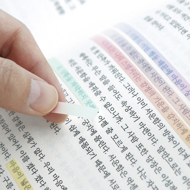 Iconic Index Long Highlighter Sticky Note Set