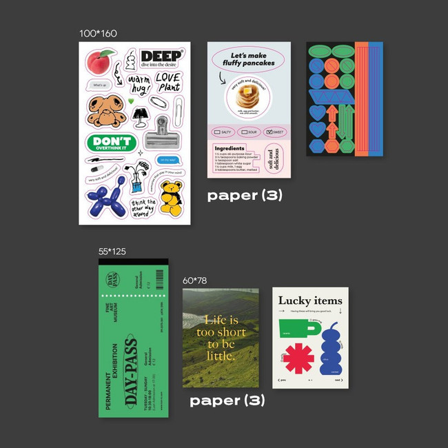 Colorful - Iconic Collect Sticker Pack Of 23 Sheets