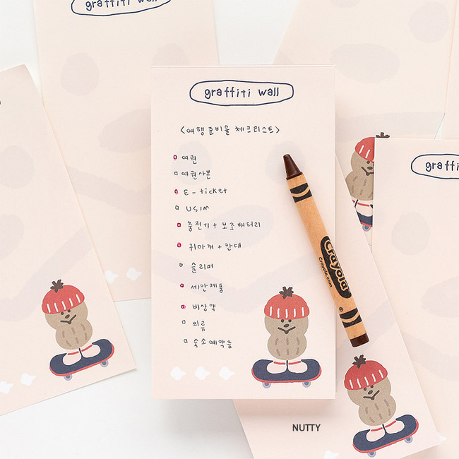 Nutty - Animal Character Writing Notepad Ver.2