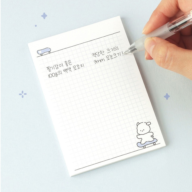 Example of use - Dash And Dot Pogeuni Planning Checklist Memo Notepad