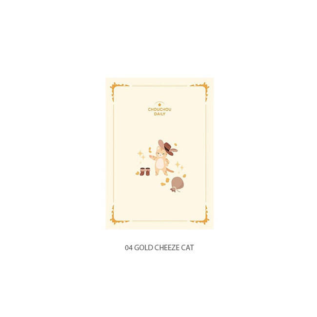 04 Gold Cheeze Cat - PLEPLE Chou Chou B6 Daily Blank Notebook