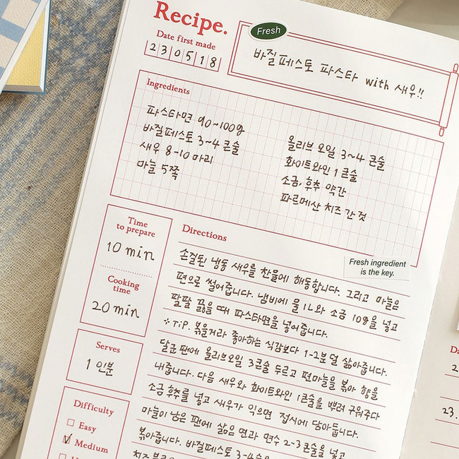 recipe note - PAPERIAN 45 Recipes Homemade Kitchen Cookbook