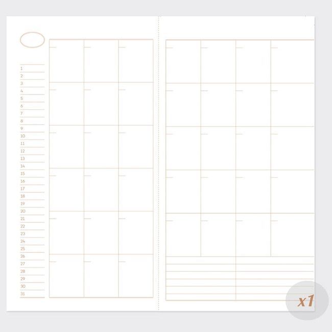 Monthly - Daily Log Sunrise 31 Days Planner Notebook