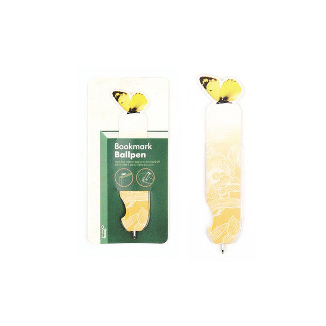 Yellow butterfly - Slim Bookmark Ballpoint Pen 0.8mm
