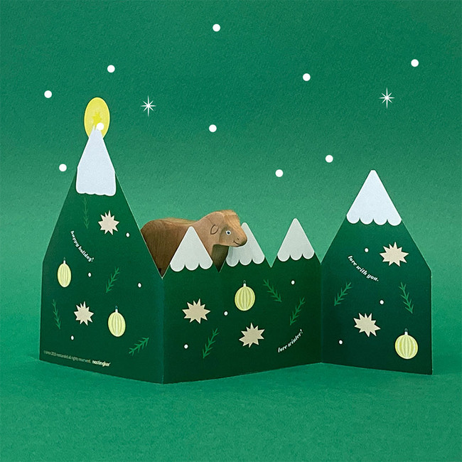 Nostingker Christmas Forest Tri-Fold Card Envelope Set