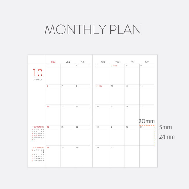 Monthly plan - 2024 Prism Slim Dated Monthly Diary Planner