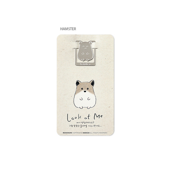 Hamster - Bookfriends Look At Me Pet Steel Bookmark