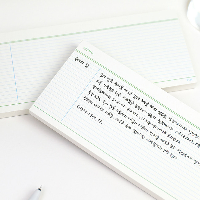 Lined memo - Paperian Flat Small Notepad Scheduler