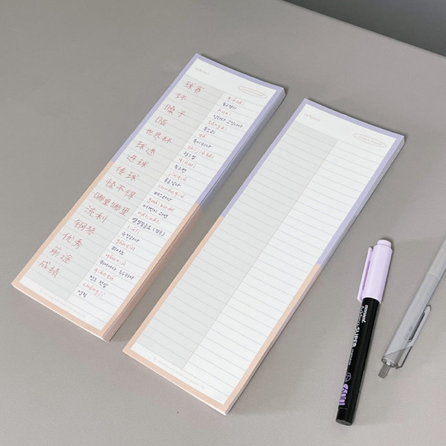 Lilac yellow - Heyday Two Tone Color Long Notepad 100 Sheets