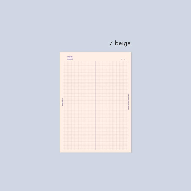 Beige - Study B5 Lined Grid Notepad 100 Sheets 