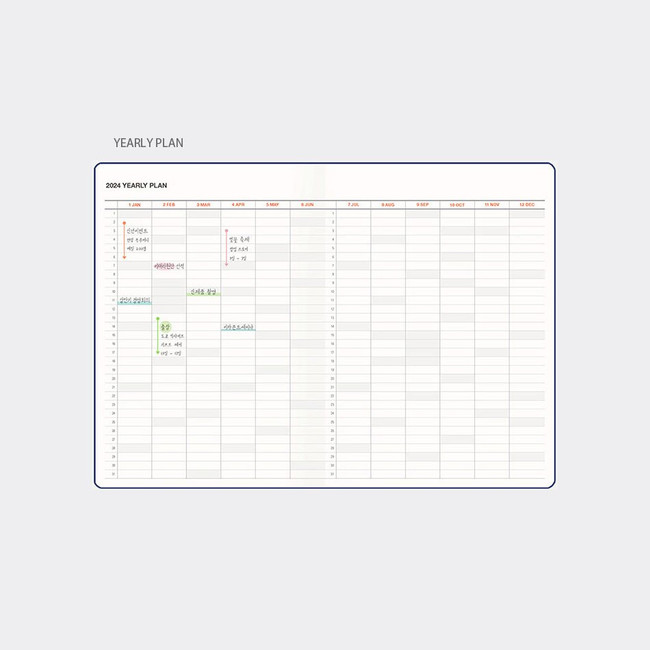 Yearly plan - 2024 Table Talk Basic A5 Dated Weekly Planner Diary