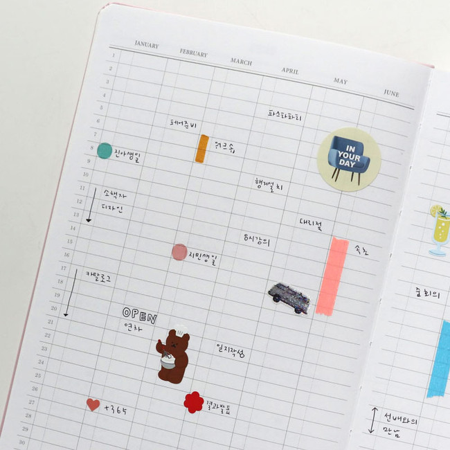 Yearly plan - O-check 2024 Mon Journal A5 Dated Weekly Diary Planner