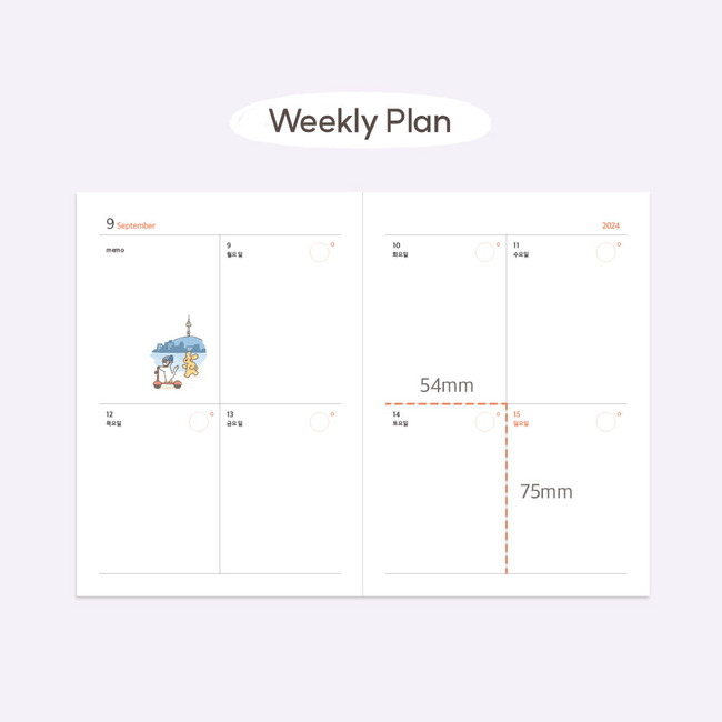 weekly plan - Indigo 2024 The Temperature Of The Day Dated Weekly Diary