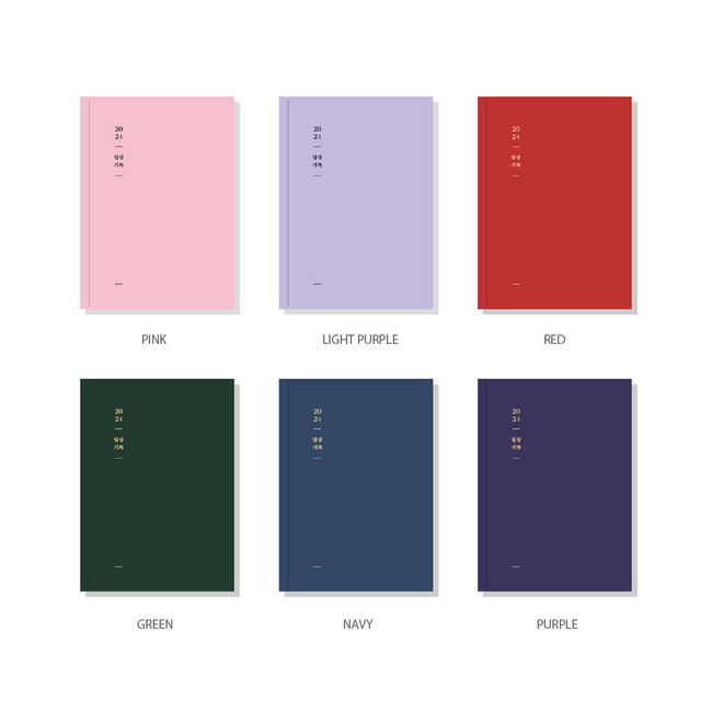 Colors - Ardium 2024 Daily Life A5 Dated Weekly Planner Diary