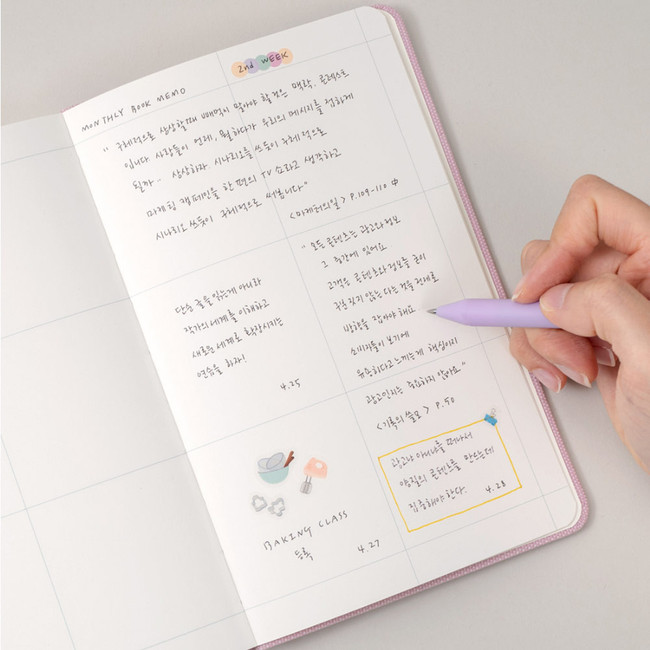 Squared note - 2024 Making Memory Medium Dated Monthly Planner Agenda